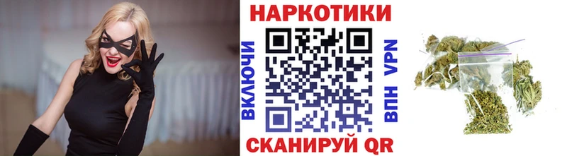 Купить наркотики сайты Гремячинск ГАШИШ  Конопля  APVP  Мефедрон  КОКАИН 