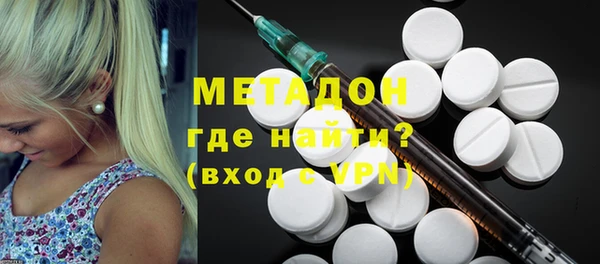 ПСИЛОЦИБИНОВЫЕ ГРИБЫ Всеволожск
