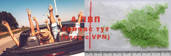 марки lsd Горнозаводск