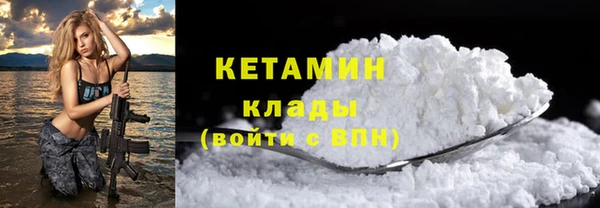 круглые Вуктыл