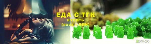 марки lsd Горнозаводск