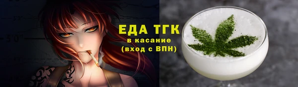 марки lsd Горнозаводск