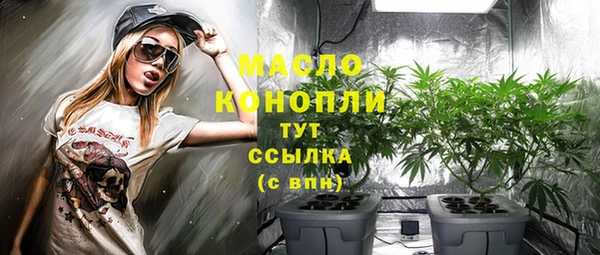 героин Воткинск