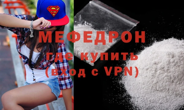 круглые Вуктыл