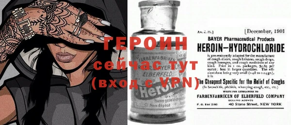 MDMA Premium VHQ Вязьма