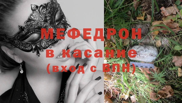 марки lsd Горнозаводск