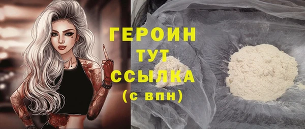марки lsd Горнозаводск