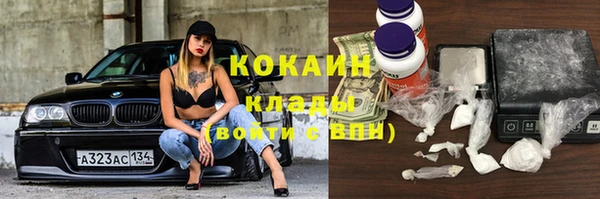 круглые Вуктыл