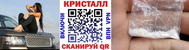 Первитин винт  Гремячинск 